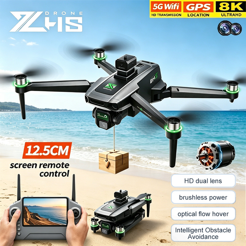 Rc Plane Hobby Zone - طائرة بدون طيار احترافية ZH8 صغيرة