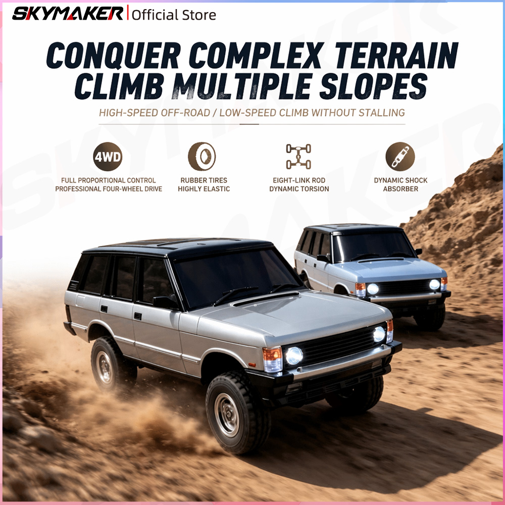 سيارة تحكم عن بعد LDRC LD18401 - مراجعة Rc Hobby Off Road وسعره