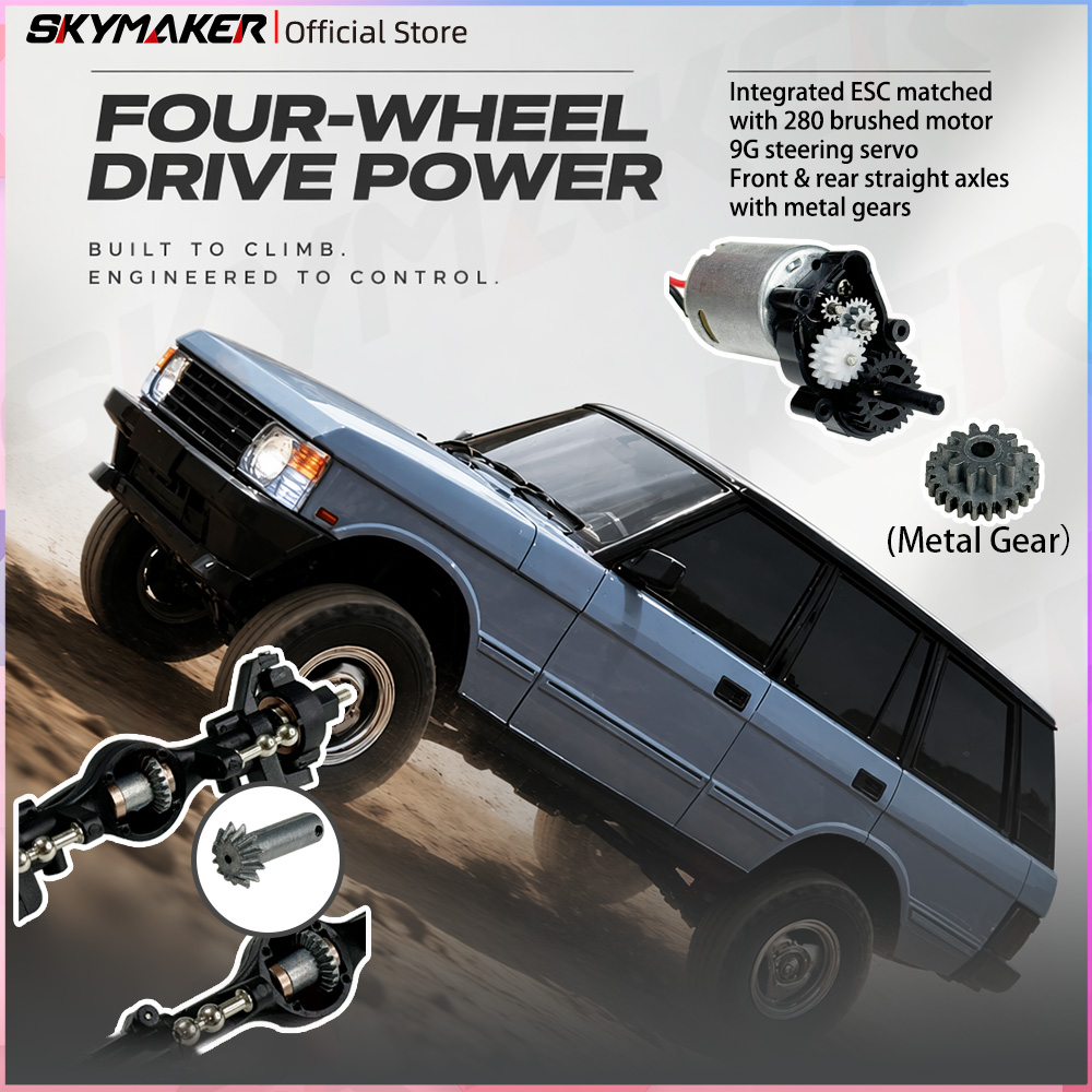 سيارة تحكم عن بعد LDRC LD18401 - مراجعة Rc Hobby Off Road وسعره