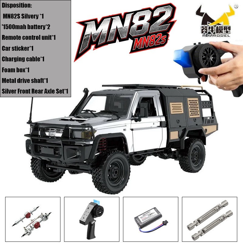 سيارة تحكم عن بعد MN82 MN82PRO - مراجعة Rc Hobby Off Road وسعره