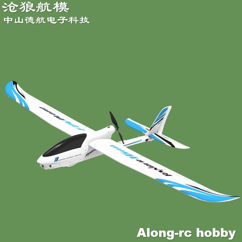 EPO طائرة مزودة بجهاز للتحكم ع - مراجعة Rc Plane Hobby Zone وسعره
