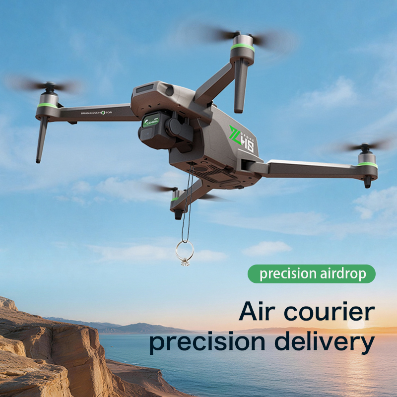 طائرة بدون طيار صغيرة ZH8 احتر - مراجعة Rc Plane Hobby Zone وسعره