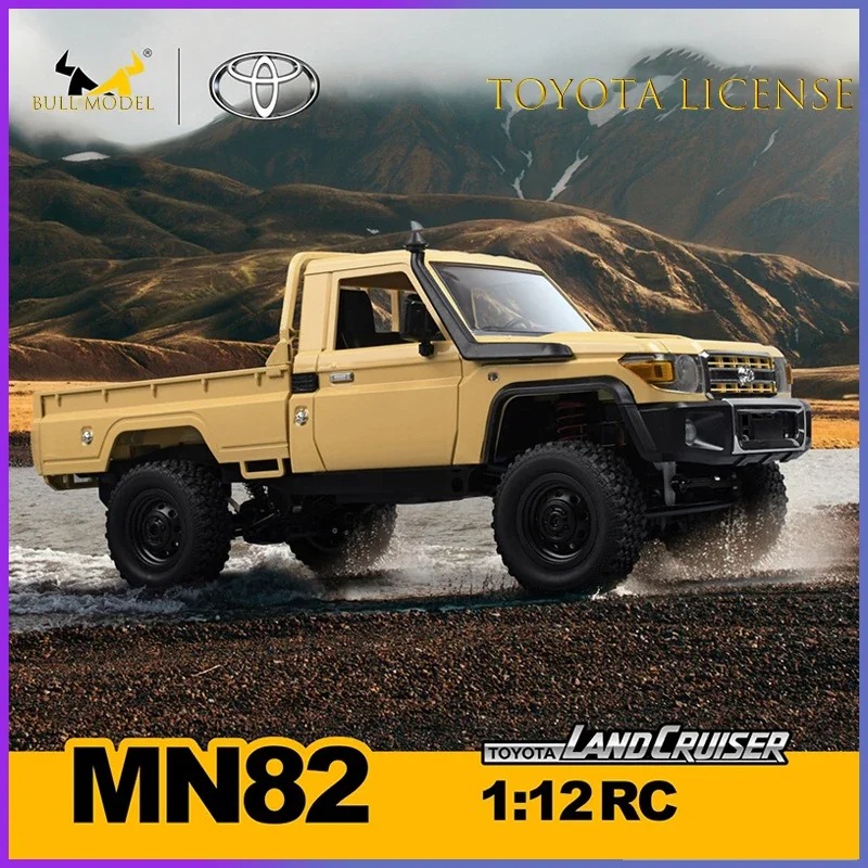 سيارة تحكم عن بعد MN82 MN82S P - مراجعة Rc Hobby Nook وسعره