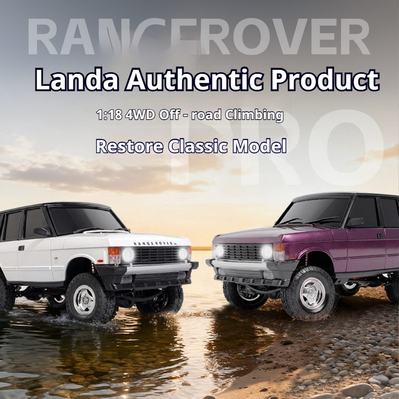 سيارة تحكم عن بعد LDRC LD18401 - مراجعة Rc Hobby Off Road وسعره